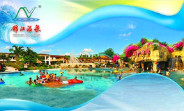 廣州溫泉洗浴團購_溫泉洗浴團購_越秀區團購_360團購導航